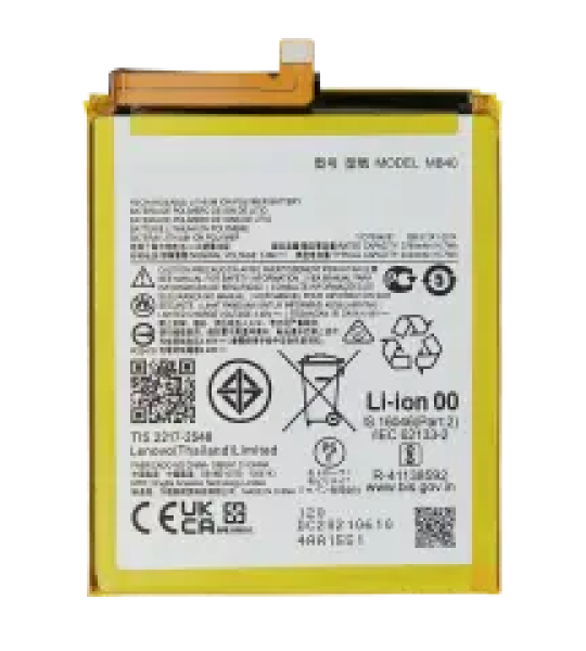 Motorola Moto Edge 20 (2021) Battery (MB40) SVP