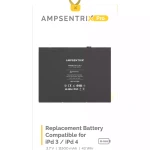 Apple iPad 3 / 4 Battery AM Pro