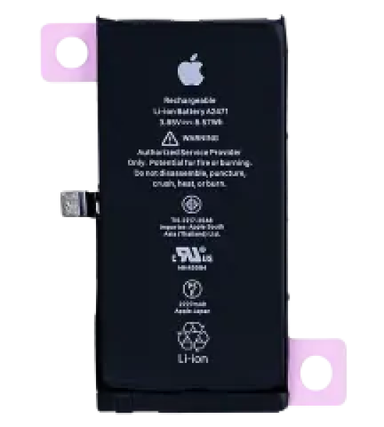 Apple iPhone 12 Mini Battery Service Pack