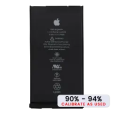 Apple iPhone 12 / 12 Pro Battery Pulled C