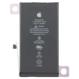 Apple iPhone 12 / 12 Pro Battery SVP