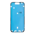 Apple iPhone 16 Pro Max Display Adhesive (10 Pack)