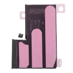 Apple iPhone 16 Pro Max Battery Service Pack