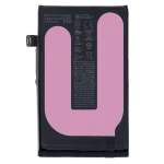 Apple iPhone 16 Battery Service Pack