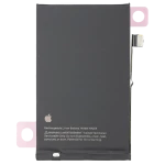 Apple iPhone 16 Battery Service Pack