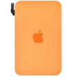 Apple iPhone 17 Pro Max Back Cover with Magnet Bazel incl NFC - Cosmic Orange Pulled B