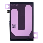 Apple iPhone 17 Battery Service Pack