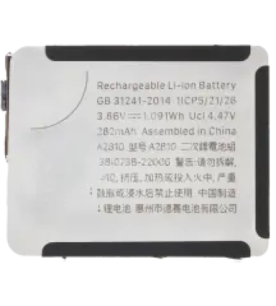 Apple Watch Series 8 (41mm) Battery OEM-Equivalent