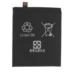 Google Pixel 3a XL Battery (G020A-B) SVP