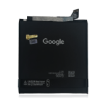 Google Pixel 9 Pro XL Battery (GH2MB) SVP