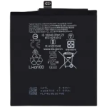 Google Pixel 9 / 9 Pro Battery (GVYZ7) AM Plus