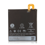 Google Pixel XL Battery (B2PW2100) AM Plus