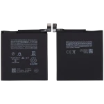 Google Pixel 10 Pro XL Battery (GD1J6) AM Plus