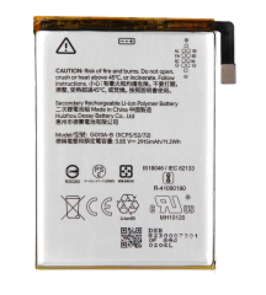 Google Pixel 3 Battery (G013A-B) SVP