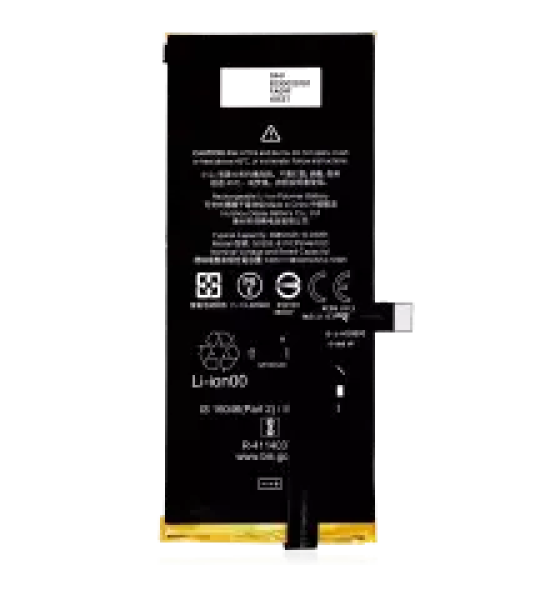 Google Pixel 4a 5G Battery (G025E-B) AM Plus