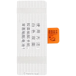 Google Pixel 5 Battery (GTB1F) AM Plus