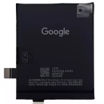 Google Pixel 9 Pro Fold Battery (Base) SVP
