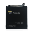 Google Pixel 9 Pro XL Battery (GH2MB) SVP