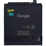 Google Pixel 9 Pro Battery (GVYZ7) SVP
