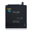 Google Pixel 9 Pro Battery (GVYZ7) SVP