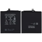 Google Pixel 9 / 9 Pro Battery (GVYZ7) AM Plus