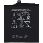 Google Pixel 9 / 9 Pro Battery (GVYZ7) AM Plus
