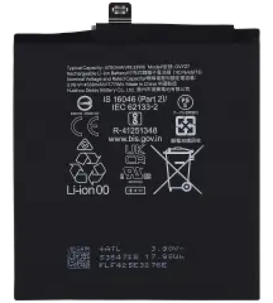 Google Pixel 9 / 9 Pro Battery (GVYZ7) AM Plus
