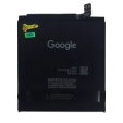 Google Pixel 9 Battery (GVYZ7) SVP