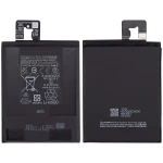 Google Pixel 9a Battery (G526Q) AM Plus