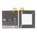 Google Pixel XL Battery (B2PW2100) AM Plus