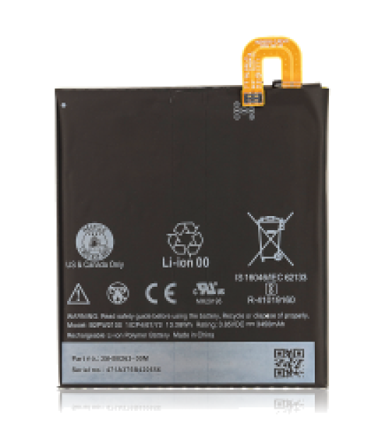 Google Pixel XL Battery (B2PW2100) AM Plus