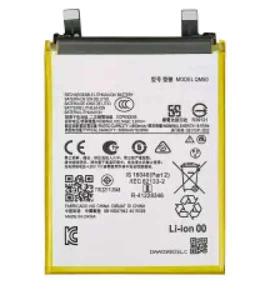 Motorola Moto Edge 40 Neo (2023) Battery (QM50) OEM-Equivalent