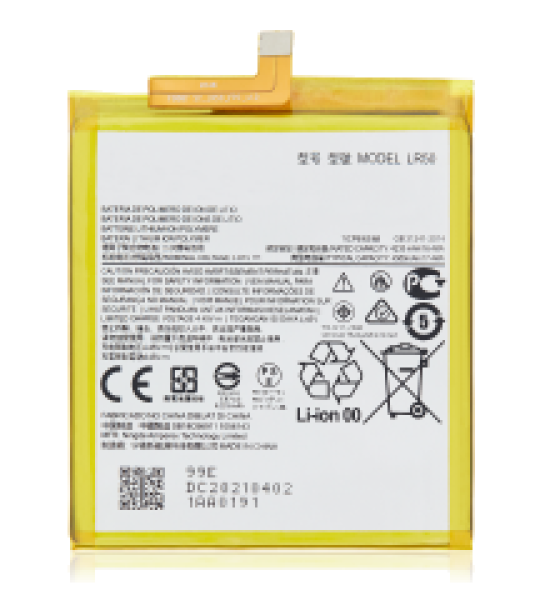 Motorola Moto Edge 5G (2020) Battery (LR50) OEM-Equivalent
