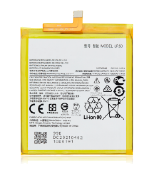 Motorola Moto Edge 5G (2020) Battery (LR50) SVP