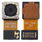 Motorola Moto G Fast / G Power (2021) Back Camera (Macro) AM Plus