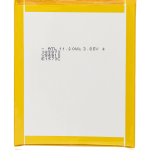 Motorola Moto E6i (2021) / E6 Play Battery (KS40) OEM-Equivalent