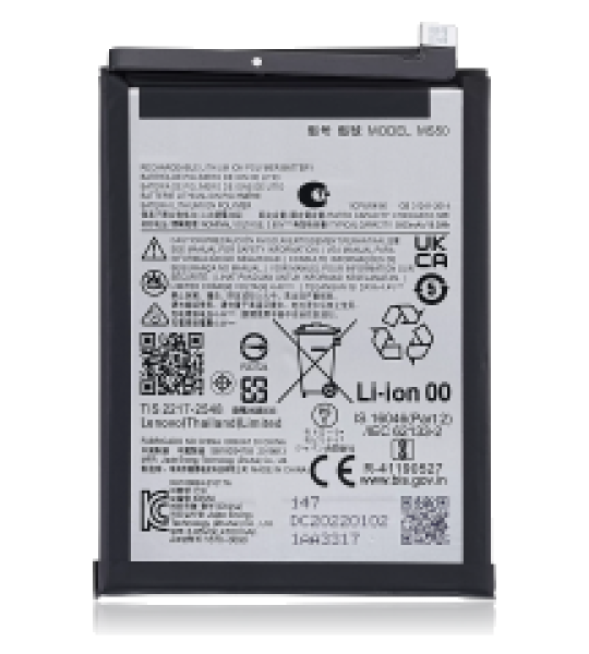 Motorola Moto G50 5G Battery (MS50) AM Plus
