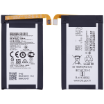 Motorola Moto Razr 5G (2020) Top Battery (LS40) SVP