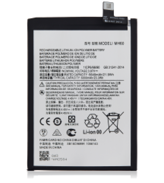 Motorola Moto G10 Battery (MH60) AM Plus