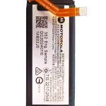 Motorola Moto Razr Plus / Razr 50 Ultra (2024) / Razr Plus (2025) Battery (QR10) (Secondary) SVP
