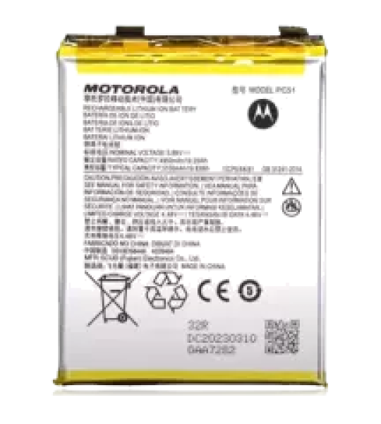 Motorola Moto Edge Plus / Edge 40 Pro (2023) Battery (PC51) SVP