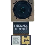 Motorola Moto G Fast Back Camera (Main) SVP