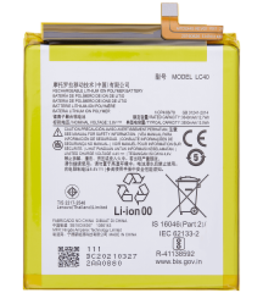 Motorola Moto E (2020) Battery (LC40) SVP