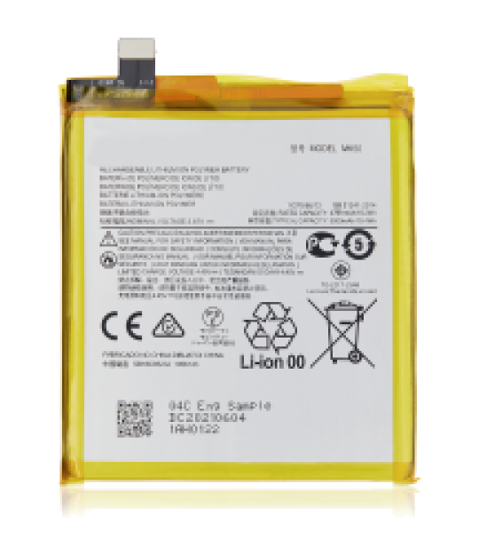 Motorola Moto G 5G (2020) / One 5G Ace (2020 / 2021) Battery (MK50) AM Plus