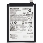 Motorola Moto G 5G (2025) Battery (RA50) OEM-Equivalent