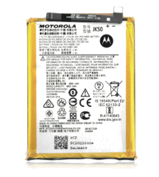 Motorola Moto G Series / E Series Battery SVP