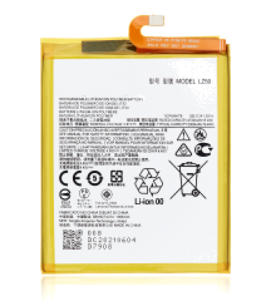 Motorola Moto G 5G Plus (2020) / One 5G / Moto G100 Battery (LZ50) AM Plus