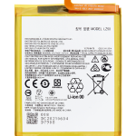 Motorola Moto G 5G Plus (2020) / One 5G / Moto G100 Battery (LZ50) AM Plus