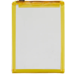 Motorola Moto G22 / E13 / E32S / G13 / G 5G (2023) / G53 Battery (NH50) SVP