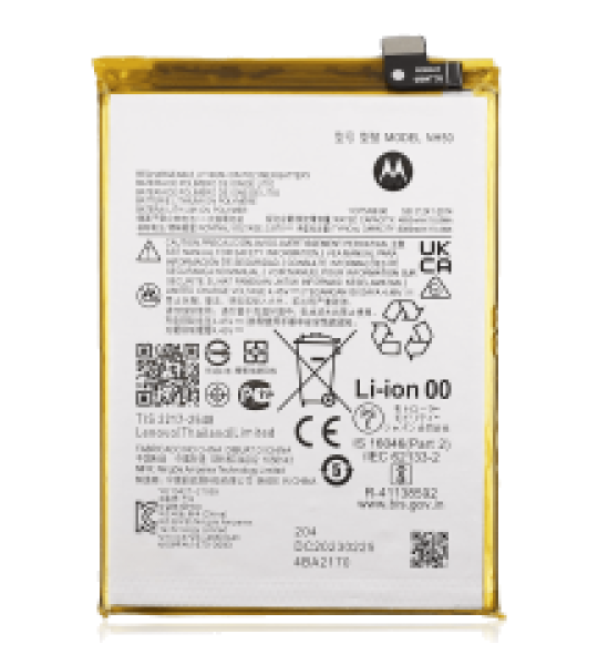 Motorola Moto G22 / E13 / E32S / G13 / G 5G (2023) / G53 Battery (NH50) SVP
